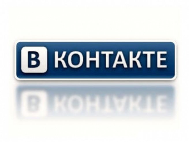 «Вконтакте» зарегистрировала товарный знак для потребительских товаров