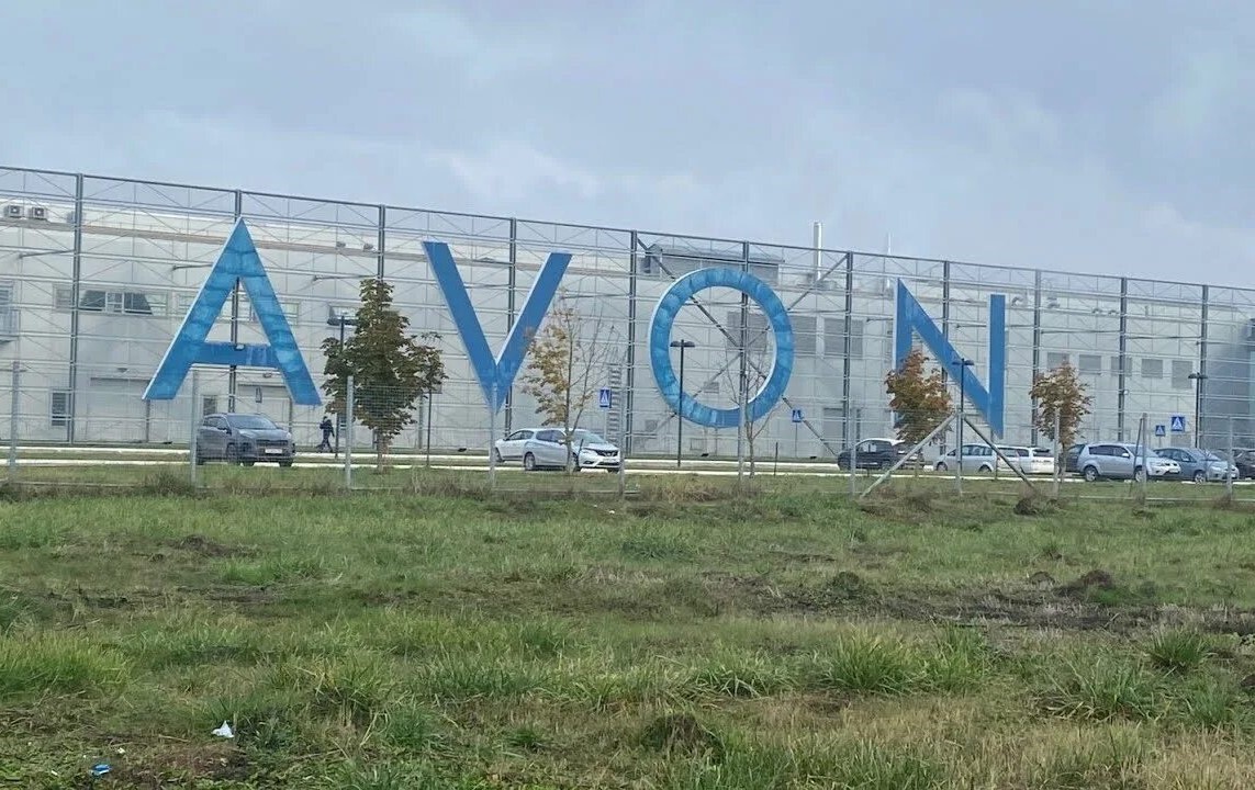 Активы Avon в России переходят в собственность «Арнест ЮниРусь»