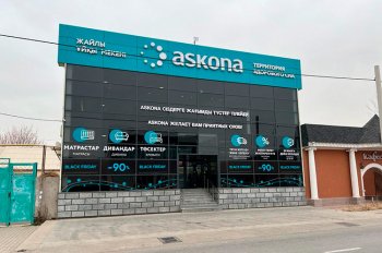 «Рынок Казахстана для нас перспективный, наши инвестиции не остановятся»: как Аскона в Казахстане восстанавливается после январских событий