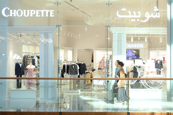 Флагманский магазин Choupette открылся в Дубае (ФОТО)