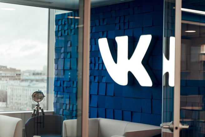 VK объявил о назначении директора по продуктам VK Tech VK объявил о назначении директора по продуктам VK Tech