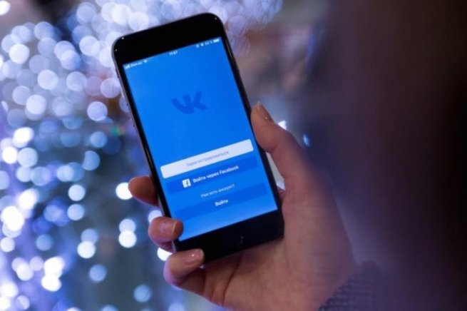«ВКонтакте» впервые протестирует офлайн-платежи VK Pay