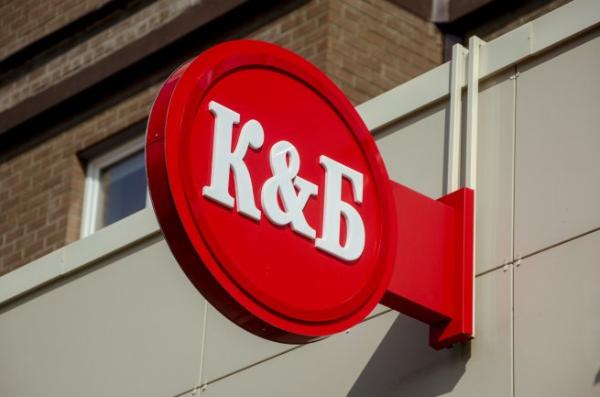 Компания-владелец сети «Красное & Белое» может вернуться к IPO в 2022 году при благоприятной конъюнктуре Компания-владелец сети «Красное & Белое» может вернуться к IPO в 2022 году при благоприятной конъюнктуре