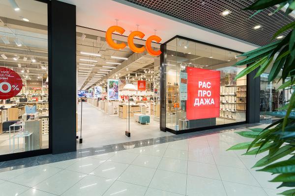CCC запускает первый магазин в Пскове