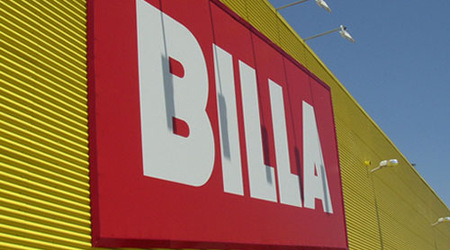 Торговая сеть BILLA начала процесс подключения поставщиков на полную цепочку ЭДО Торговая сеть BILLA начала процесс подключения поставщиков на полную цепочку ЭДО