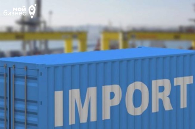 Минпромторг утвердил изменения в перечень продукции для параллельного импорта