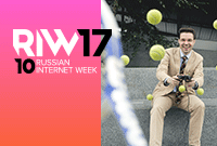 RIW 2017