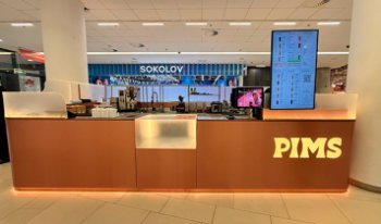 PIMS открыл корнер в крупном торговом центре Санкт-Петербурга