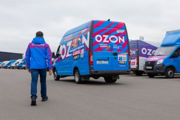 Как изменится работа курьера в ближайшие пять лет– опрос Ozon