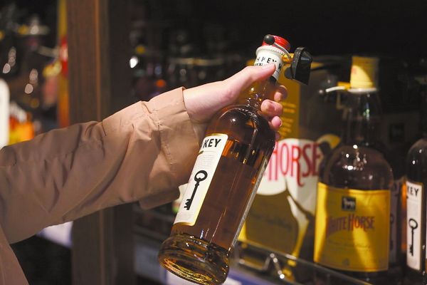 Рейды по выявлению контрафактного алкоголя проведут в Москве к 23 февраля