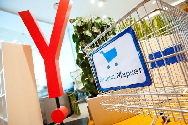 «Яндекс.Маркет» будет выпускать продукцию под своей маркой