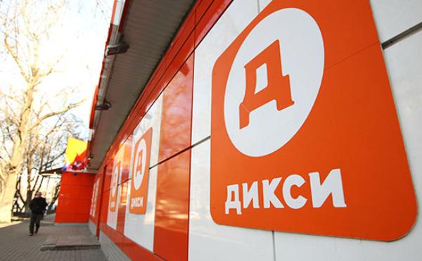 «Дикси» запускает собственную экспресс-доставку в Москве