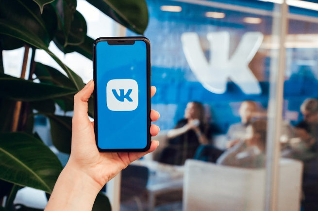 Холдинг VK в 2024 году нарастил выручку на 23% Холдинг VK в 2024 году нарастил выручку на 23%