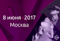 AR/VR/MR Conference