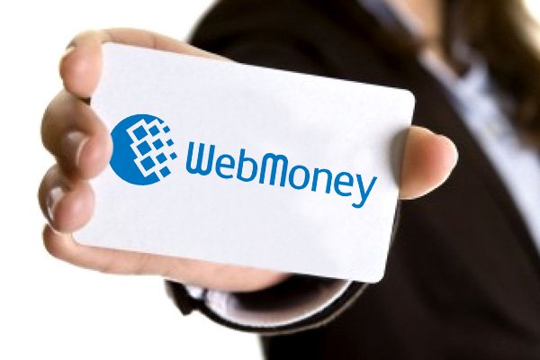 Сбербанк добавил возможность переводов на WebMoney по номеру телефона