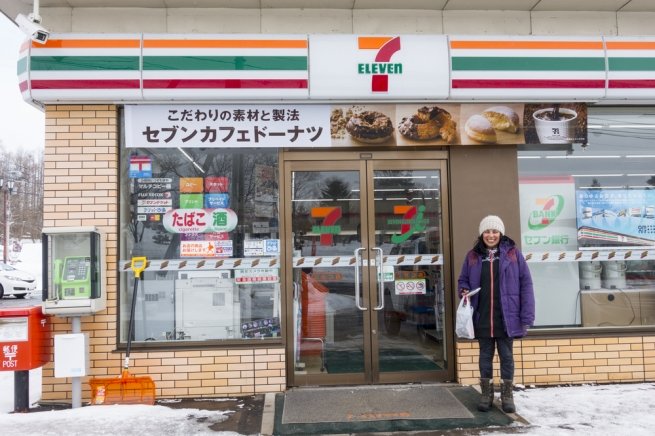 В Японии магазины без продавцов появятся к 2025 году