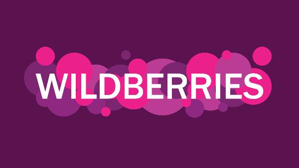 Количество поставщиков Wildberries в мае выросло до 35 000