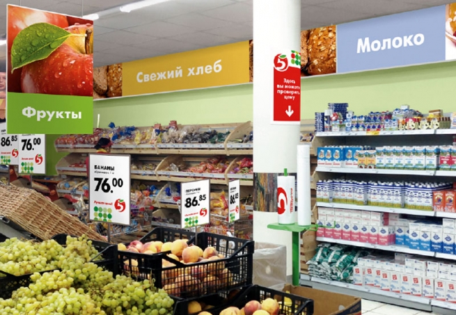 Х5 откроет 77 новых магазинов «Пятерочка» на юге России