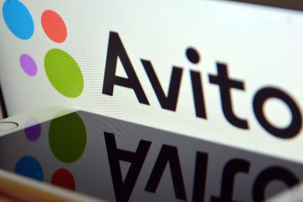 «Авито» сообщил о блокировке объявлений по установке VPN-сервисов