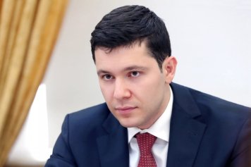 Антон Алиханов назначен на должность министра промышленности и торговли РФ