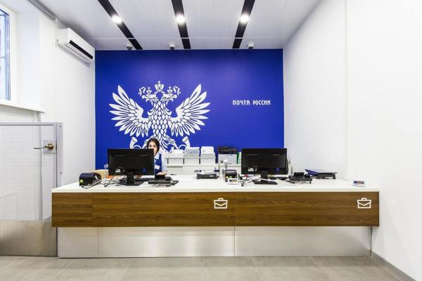 Почта России увеличила выручку от торговой деятельности