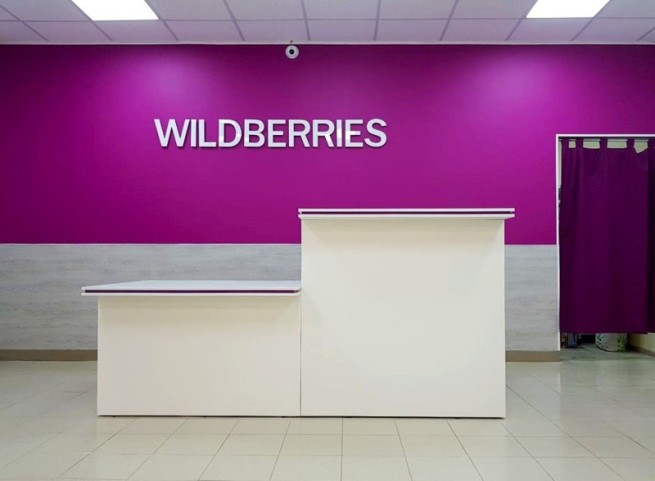 Wildberries начал вывозить товары из бастующих пунктов выдачи заказов
