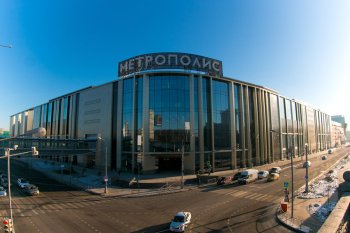 Армянский инвестфонд приобрел ТЦ «Метрополис»