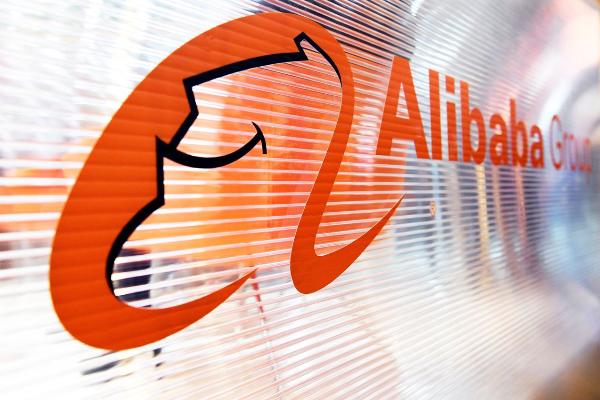 Alibaba в День холостяка продала товары на рекордные 84,5 млрд долларов