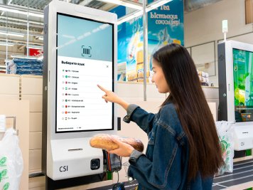 Set Retail как мультиязычная платформа: 7 принципов локализации кассового интерфейса