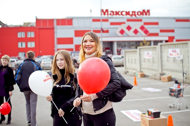 Петербургская сеть «Максидом» выходит на рынок Екатеринбурга 