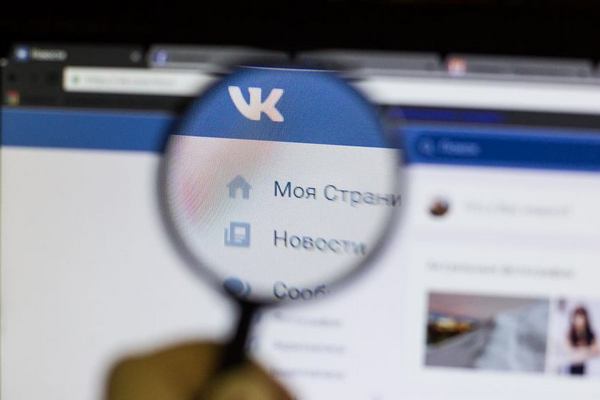ВЦИОМ: Почти четверть россиян не пользуются соцсетями из-за отсутствия доступа в интернет