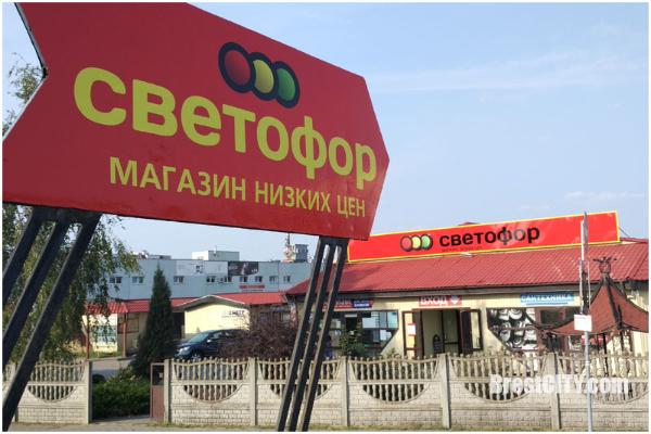 Наиболее агрессивно развивается сегмент жёстких дискаунтеров – GfK Наиболее агрессивно развивается сегмент жёстких дискаунтеров – GfK