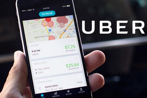 Uber сменил генерального директора