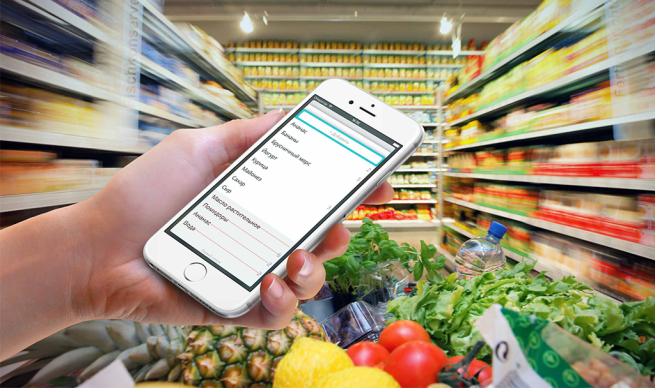 Летом средний чек покупки продуктов снизился на 12% Летом средний чек покупки продуктов снизился на 12%
