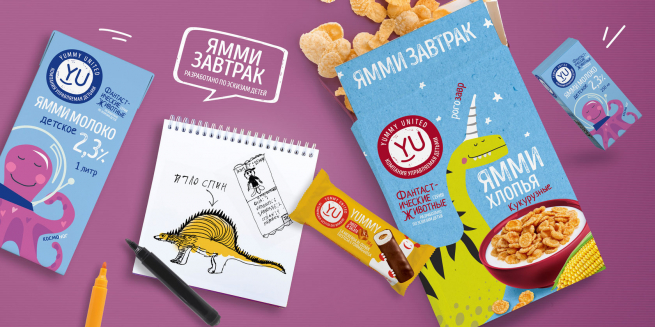 В разработке продуктовой линейки Yummy United сети «Магнит» примут участие дети В разработке продуктовой линейки Yummy United сети «Магнит» примут участие дети