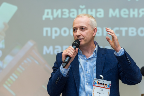 Независимый эксперт Борис Агатов продлил срок подачи заявок на конкурс лучших решений для ритейла Независимый эксперт Борис Агатов продлил срок подачи заявок на конкурс лучших решений для ритейла