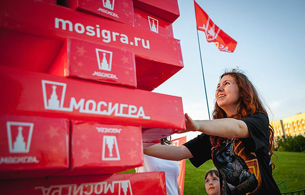 Холдинг Hobby World поглотил «Мосигру» Холдинг Hobby World поглотил «Мосигру»