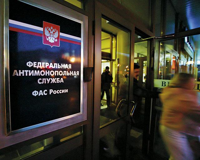ФАС разделяет полномочия ФАС разделяет полномочия