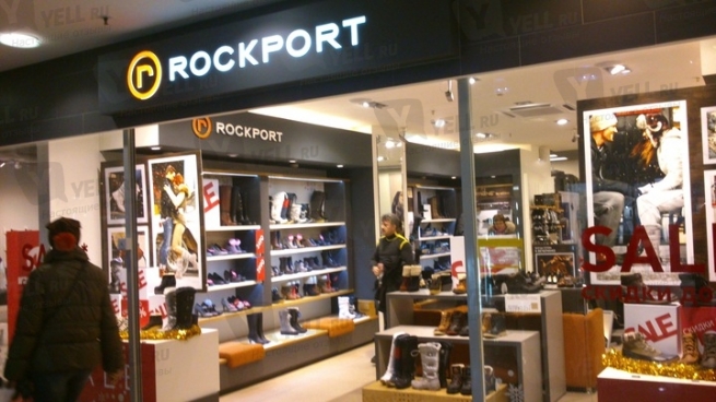 Компания Adidas продала бренд Rockport за 280 миллионов долларов