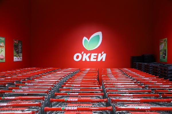 «О’КЕЙ»: россияне массово переходят на азиатские продукты «О’КЕЙ»: россияне массово переходят на азиатские продукты