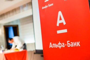 Альфа-Банк запустил обратную верификацию для защиты клиентов от мошенников