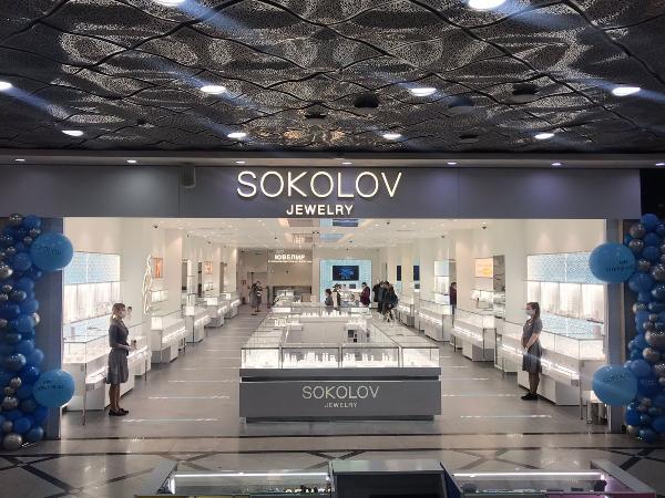 SOKOLOV в 4 раза увеличил свою розничную сеть к Всемирному дню шопинга