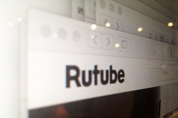 За год число просмотров видео на RUTUBE выросло почти в 7,5 раза