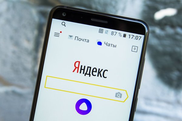 «Яндекс» презентовал свой первый смартфон