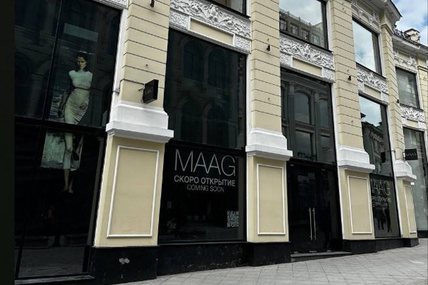 Около 50 бывших магазинов Inditex откроются в российских «Мегах» весной