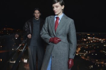 Lamoda впервые выпустила одежду под премиальным брендом GRATE (ФОТО) Lamoda впервые выпустила одежду под премиальным брендом GRATE (ФОТО)