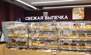 «Магнит» откроет 2 тыс. пекарен в магазинах «у дома» в 2023 году
