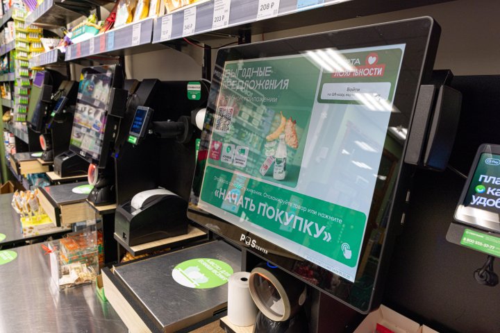 «ВкусВилл» запустил умное распознавание весовых товаров