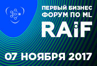 THE RUSSIAN ARTIFICIAL INTELLIGENCE FORUM (RAIF) THE RUSSIAN ARTIFICIAL INTELLIGENCE FORUM (RAIF)