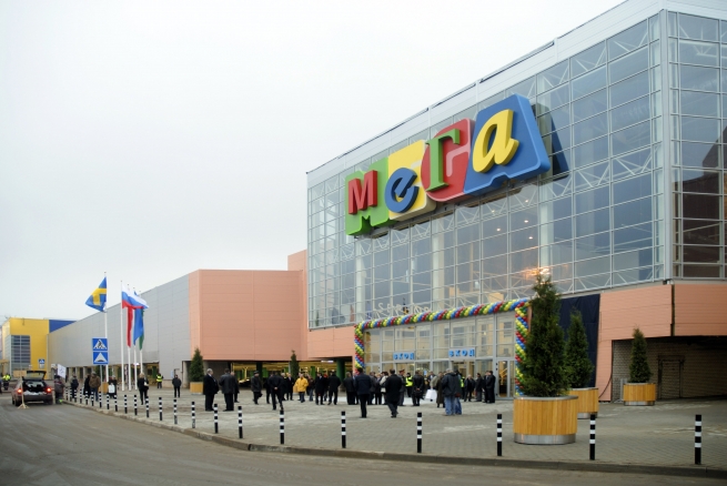 IKEA Centres Russia запускает акселератор стартапов по улучшению покупательского опыта в ТЦ "МЕГА"